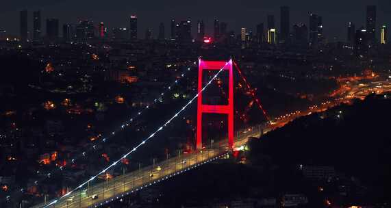 Bridge， Fatih Sultan