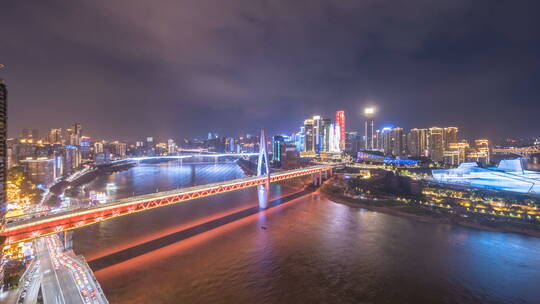 美丽的重庆夜景延时摄影