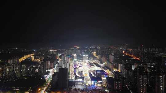 四川自贡城市夜景华商国际城航拍