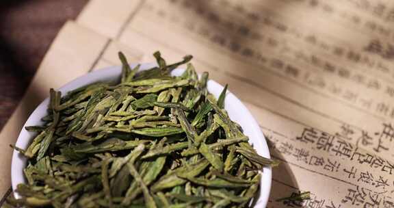 旋转的龙井茶叶传统文化茶道茶文化