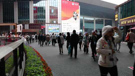 2023第六届中国国际进口博览会人流