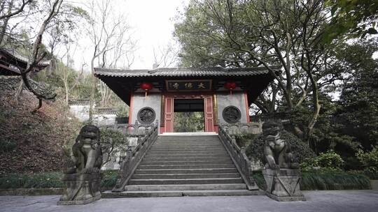 新昌大佛寺山门