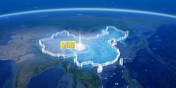 地球俯冲定位地图辐射中国青海