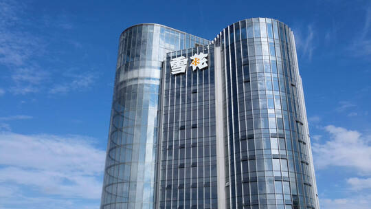 深圳宝安区雪花科创城华润雪花全球总部航拍