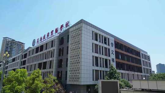 校园环境空镜航拍