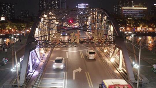 广州越秀海珠桥夜景-01视频素材模板下载