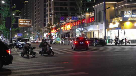 文成县夜景街景