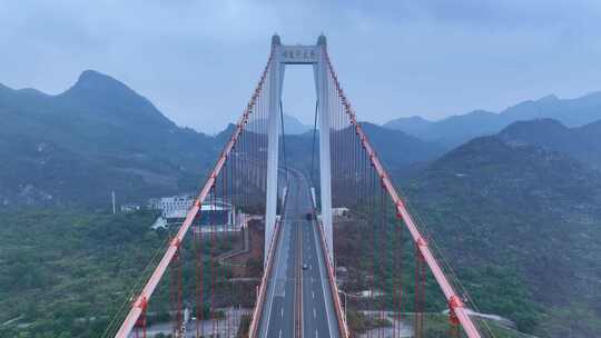坝陵河大桥视频素材模板下载