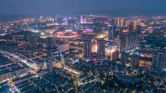 义乌江东城市夜景航拍延时