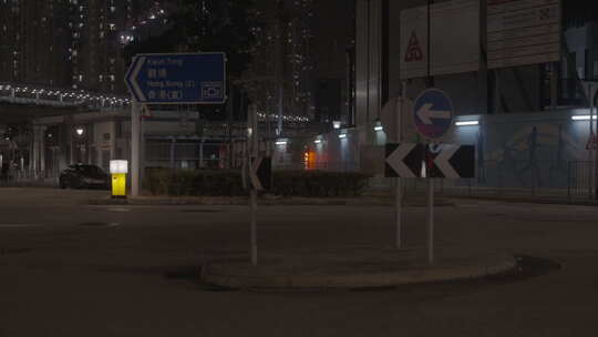 香港九龙四美街道视频素材模板下载