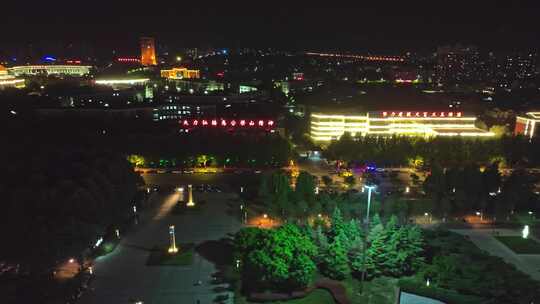 河南济源城市夜景航拍