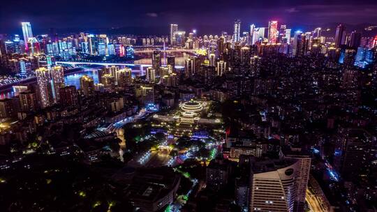 重庆大礼堂渝中全景夜景延时3