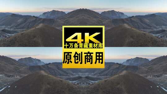 青海拉脊山冬日雪山航拍4k视频高清在线视频素材下载