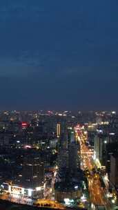 竖版航拍安徽合肥城市夜幕降临夜景