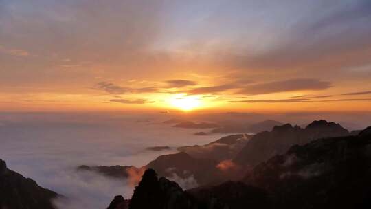 夕阳 日出 日出 群山 云海 云雾 山峦