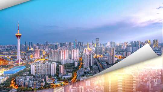 大气文艺翻页标题