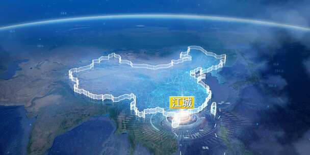 地球俯冲定位地图辐射阳江江城区