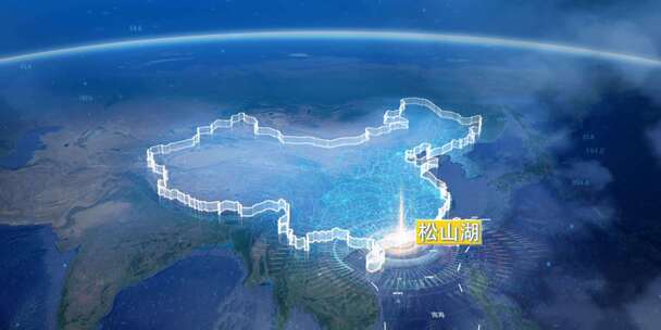 地球俯冲定位地图辐射东莞松山湖