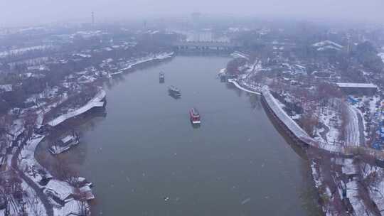 周至水街  下雪  冰雪世界