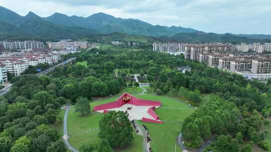 井冈山市中心公园航拍井冈山市风景