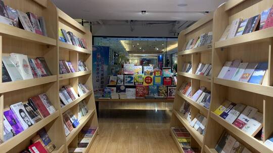 济南泉城书房书店读书画面，读书节读者读书