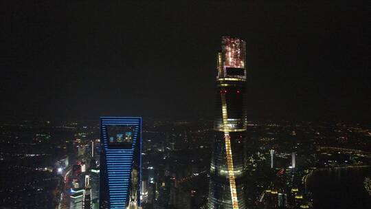 上海中心大厦夜景环绕镜头