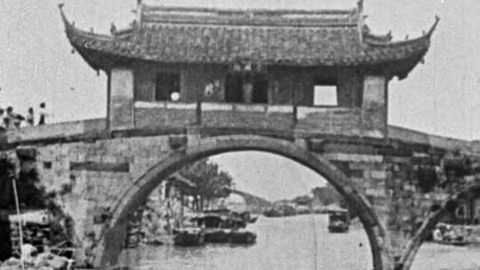 1920年苏州人文历史档案影像