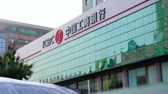 各大银行门头合集