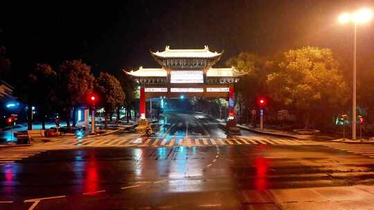 航拍瘦西湖名胜风景区门牌车流街道夜景雪景视频素材模板下载