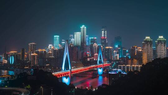 重庆_东水门长江大桥_重庆都市_山水重庆