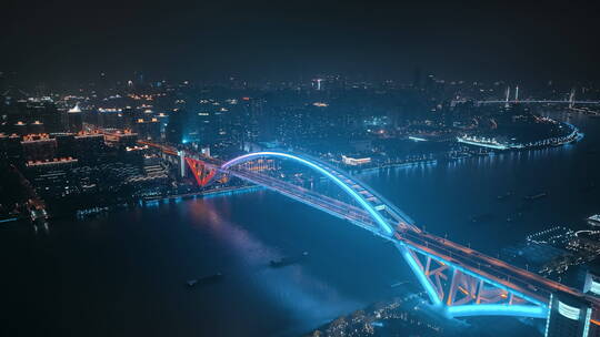 4K上海航拍卢浦大桥推进夜景全景