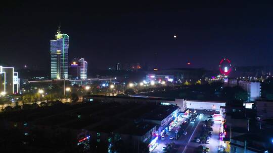 4K航拍湖南广电中心夜景4视频素材模板下载