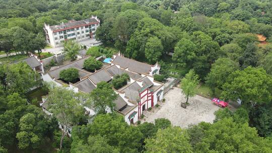 航拍湖南岳阳屈子文化园4A景区屈子祠