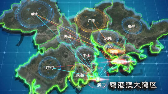 广东粤港澳大湾区地图AE模板