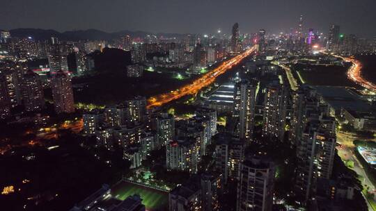 4K深圳福田区城市建筑群夜景航拍