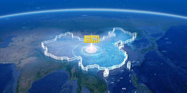 地球俯冲定位地图辐射中国兰州