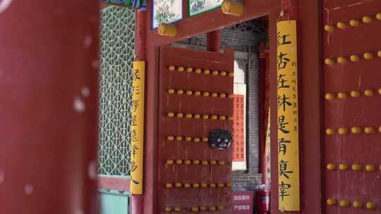兰州五泉山寺院香火视频素材模板下载