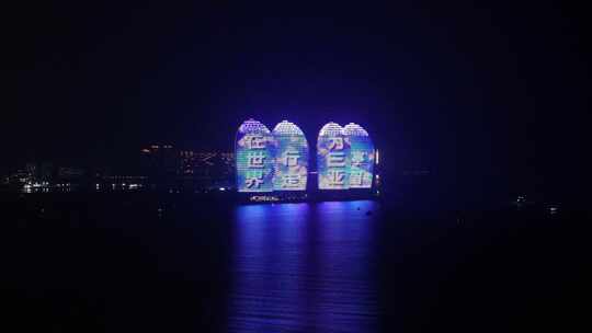海南凤凰岛夜景视频素材模板下载