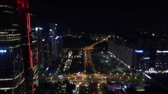 航拍贵阳城市夜景