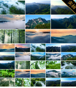 4K秦岭山脉 秦岭日出 秦岭航拍森林实拍高清在线视频素材下载