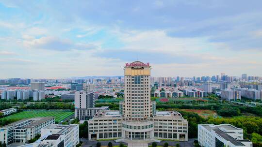 南京航天航空大学