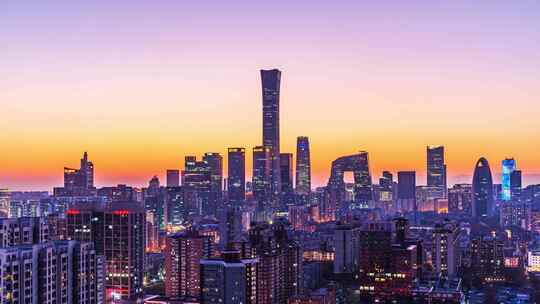 北京国贸CBD城市天际线