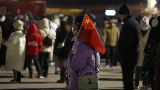 天安门广场新年升旗（原素材）