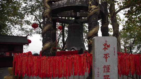 杭州北高峰灵顺寺-天下第一财神庙