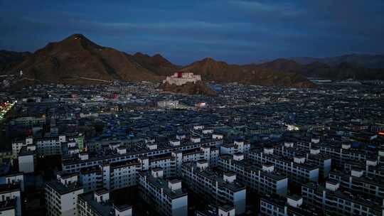 西藏日喀则宗山遗址古堡蓝调日出高空航拍