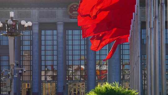 天安门人民大会堂红旗飘扬大气宣传