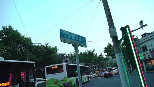 南京西路路标