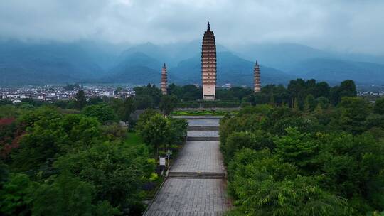 4K航拍云南大理崇圣寺三塔