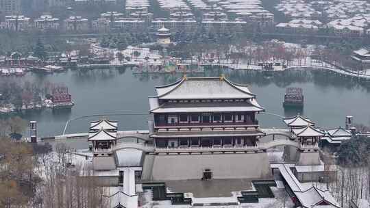 西安大唐芙蓉园雪景