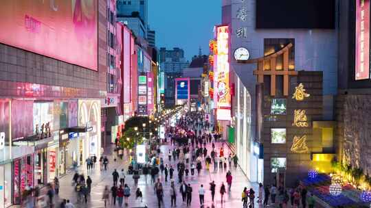 成都春熙路商业街步行街人流街景夜景延时
